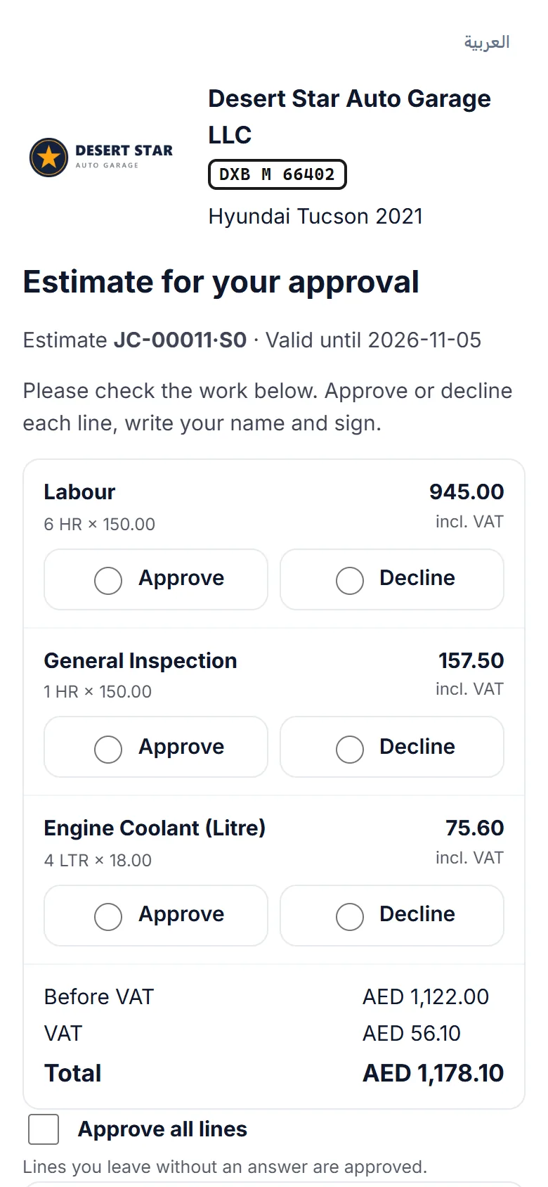 The estimate approval page on a phone, where the customer approves or declines each line.