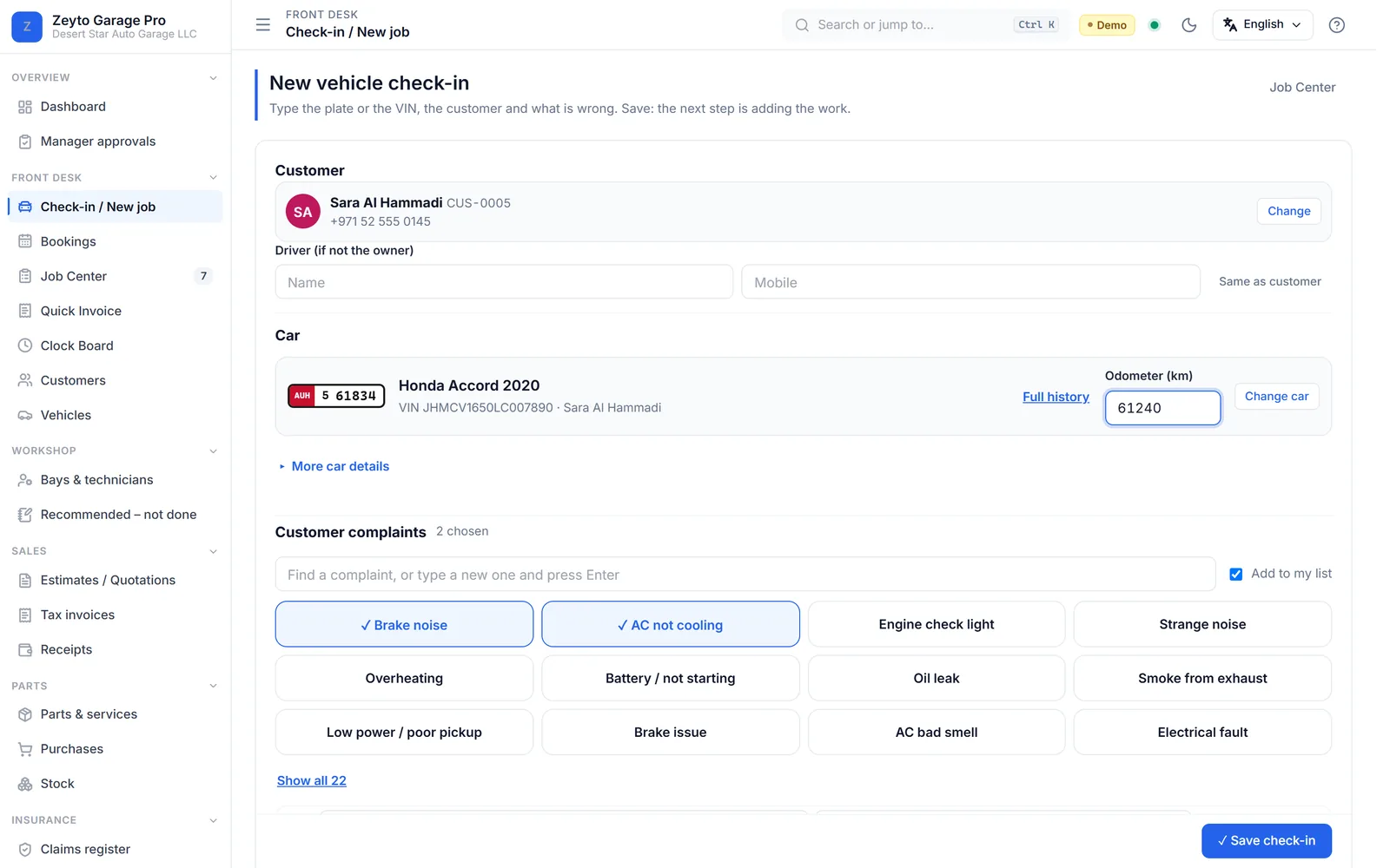 The check-in form: the customer and car are found from a mobile number, with the odometer and tapped complaints below.