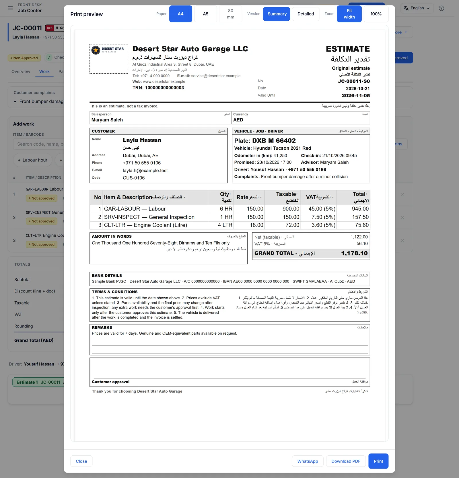 A printed A4 estimate in English and Arabic with the car, driver, lines, VAT, bank details and terms.